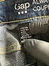 Gap Outlet Blue Jeans Size 12 - photo 8
