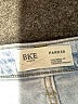 BKE Blue Jeans Size 33 waist - photo 7