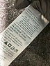 Denizen from Levi's Black Jeans Size 10 - photo 5