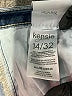 Kensie Solid Blue Jeans Size 14 - photo 7