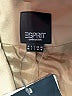 Esprit Tan Blazer Size M - photo 6