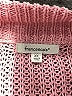 Francesca's Pink Pullover Sweater Size XL - photo 7