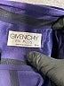 Givenchy En Plus Stripes Purple Long Sleeve Blouse Size 18 - photo 7