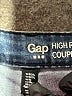 Gap Outlet Stars Blue Jeans Size 27 waist - photo 4