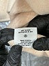 Bagatelle Ivory Jacket Size L - photo 8