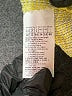 Weekend Max Mara Checkered-gingham Yellow Jacket Size 12 - photo 7