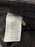 Adriano Goldschmied Gray Jeans Size 26 waist - photo 8