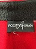 Positive Attitude Red Jacket Size 8 - photo 6