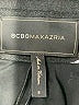 BCBGMAXAZRIA Graphic Gray Blazer Size S - photo 6
