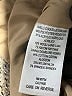 BCBGMAXAZRIA Tweed Chevron-herringbone Stripes Tan Gold Blazer Size M - photo 7