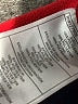Reebok 100% Polyester Color Block Blue Snow Jacket Size 20 - photo 4