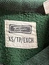 Tailgate Clothing Co. Green Pullover Sweater Size XS - photo 7