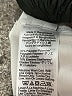 Crewcuts Outlet Solid Ivory Skort Size 12 - photo 4