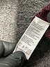 IZOD Burgundy Pullover Sweater Size XXL - photo 8