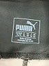 Puma Graphic Red Active Pants Size XL - photo 7