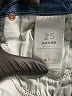 Mother Solid Blue Jeans Size 25 waist - photo 7