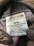 Joe's Jeans Chevron-herringbone Blue Jeans Size 28 waist - photo 7