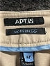 Apt. 9 Solid Tan Khakis Size 16 (petite) - photo 4