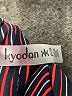 Kyodan Stripes Red Active Pants Size S - photo 7