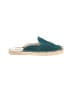 Soludos Teal Mule/Clog Size 7 - 7 1/2 - photo 1