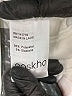 Paskho White Track Jacket Size S - photo 7
