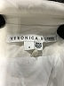 Veronica Beard Ivory Blazer Size 6 - photo 6