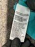 Chico's 100% Polyester Teal 3/4 Sleeve Blouse Size Lg (2.5) - photo 8