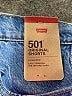Levi's Blue Denim Shorts Size 33 waist - photo 3