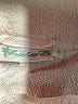 Lulu B Ivory Khakis Size 8 - photo 3