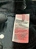 Old Navy Black Jeans Size 10 - photo 4