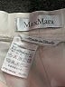 Max Mara Ivory Casual Pants Size 10 - photo 7