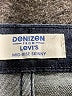 Denizen from Levi's Solid Blue Jeans Size 12 - photo 7