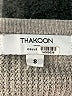 Thakoon Gray Cardigan Size S - photo 7