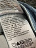 Levi's 100% Cotton Blue Denim Shorts Size 26 waist - photo 4