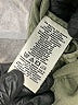 Marrakech Green Jacket Size S - photo 4