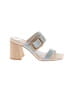 Dolce Vita Ivory Sandals Size 5 1/2 - photo 1