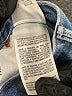 Mother Stripes Blue Jeans Size 24 waist - photo 6