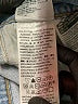 Levi's Blue Denim Shorts Size 26 waist - photo 4