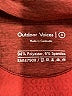Outdoor Voices Burgundy Pullover Sweater Size S - photo 7