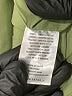 dip 100% Polyester Green Vest Size M - photo 7
