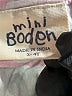 Mini Boden Ivory Dress Size 3 - 4 - photo 3