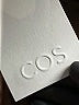 Cos Brown Blazer Size 10 - photo 6