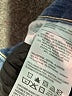 Denizen from Levi's Hearts Blue Jeans Size 12 - photo 9
