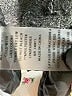 LoveShackFancy Print Ivory Casual Pants Size XL - photo 5