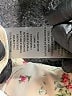 LoveShackFancy Print Ivory Casual Pants Size XL - photo 6