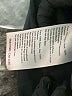 Outdoor Research 100% Nylon Black Jacket Size XS - photo 7