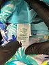 Lilly Pulitzer Tropical Blue Skort Size XL - photo 4