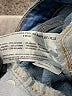 Code Bleu Blue Jeans Size 16 - photo 8