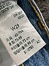 Levi's 100% Cotton Blue Denim Shorts Size 29 waist - photo 4