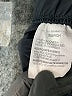 Under Armour Solid Black Active Pants Size S - photo 7